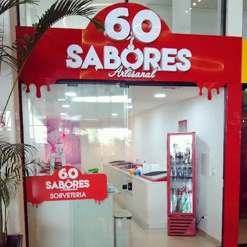 SORVETERIA 60 SABORES ARTESANAL BRASÃO 